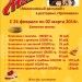 блинное меню.jpg