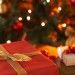 С Новым годом! С Новым годом!