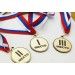 Открытие ФОК на Валдае весной 2014г Открытие ФОК на Валдае весной 2014г