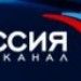 "россия" на валдае "россия" на валдае