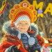 Масленица на Валдае Масленица на Валдае