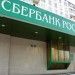 Полезное с приятным Полезное с приятным