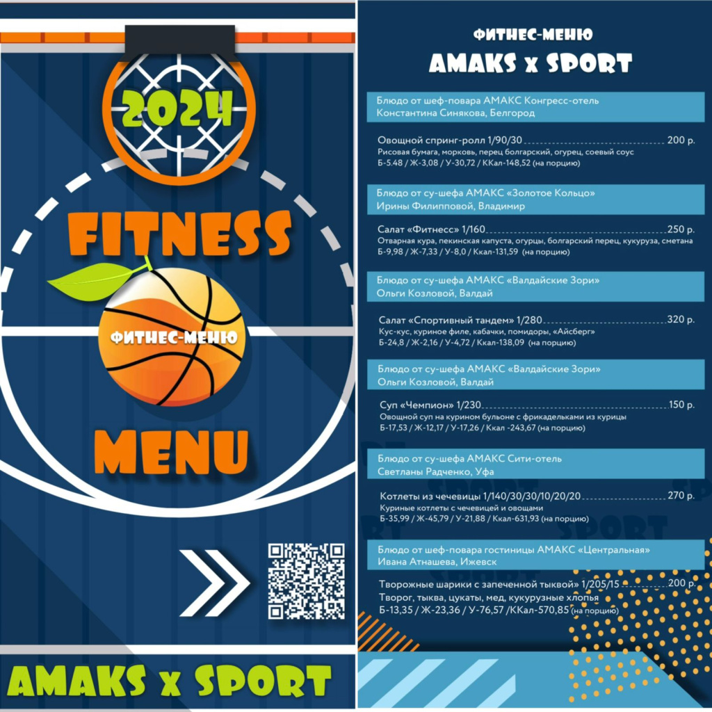 WhatsApp Image 2024-01-31 at 13.28.12.jpeg